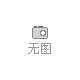 陽泉煤業(yè)（集團(tuán)）有限責(zé)任公司五礦井下皮帶運(yùn)輸視頻監(jiān)控系統(tǒng)擴(kuò)容中標(biāo)公示